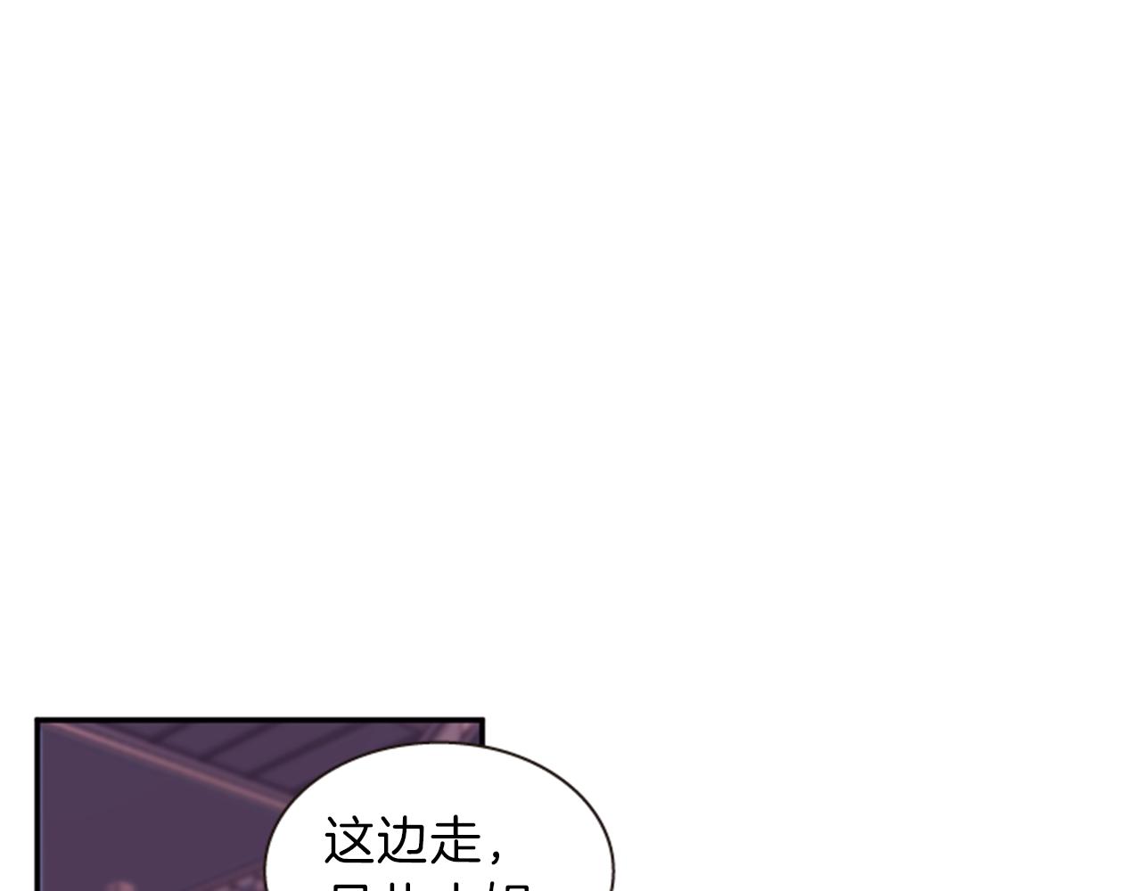 第63话 血咒26