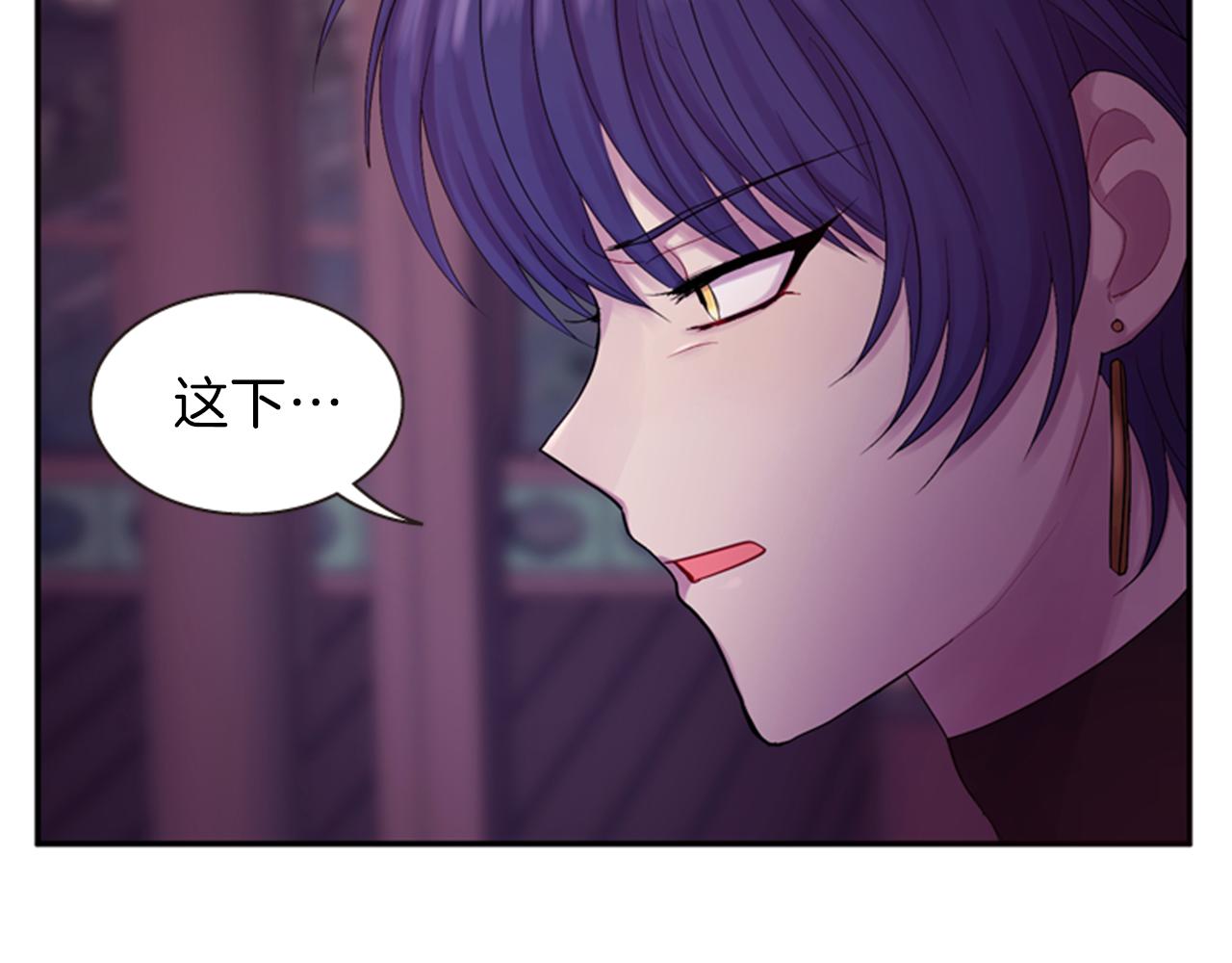 第63话 血咒7