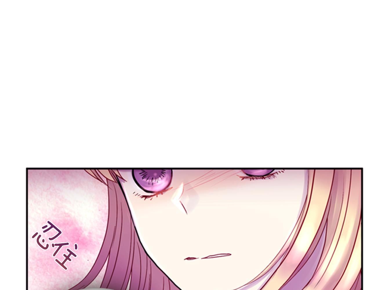 第64话 瘟疫玄阳103