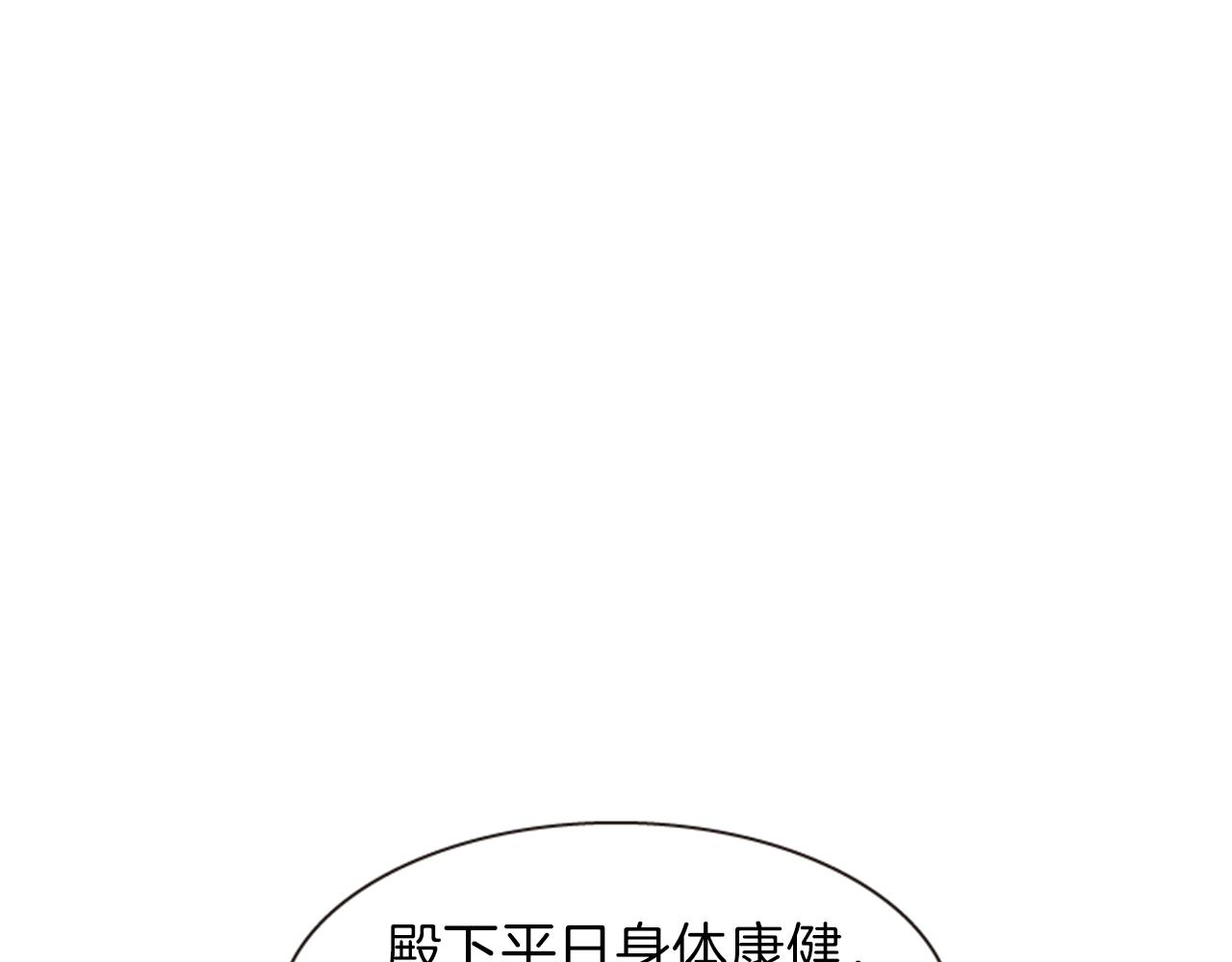 第64话 瘟疫玄阳104