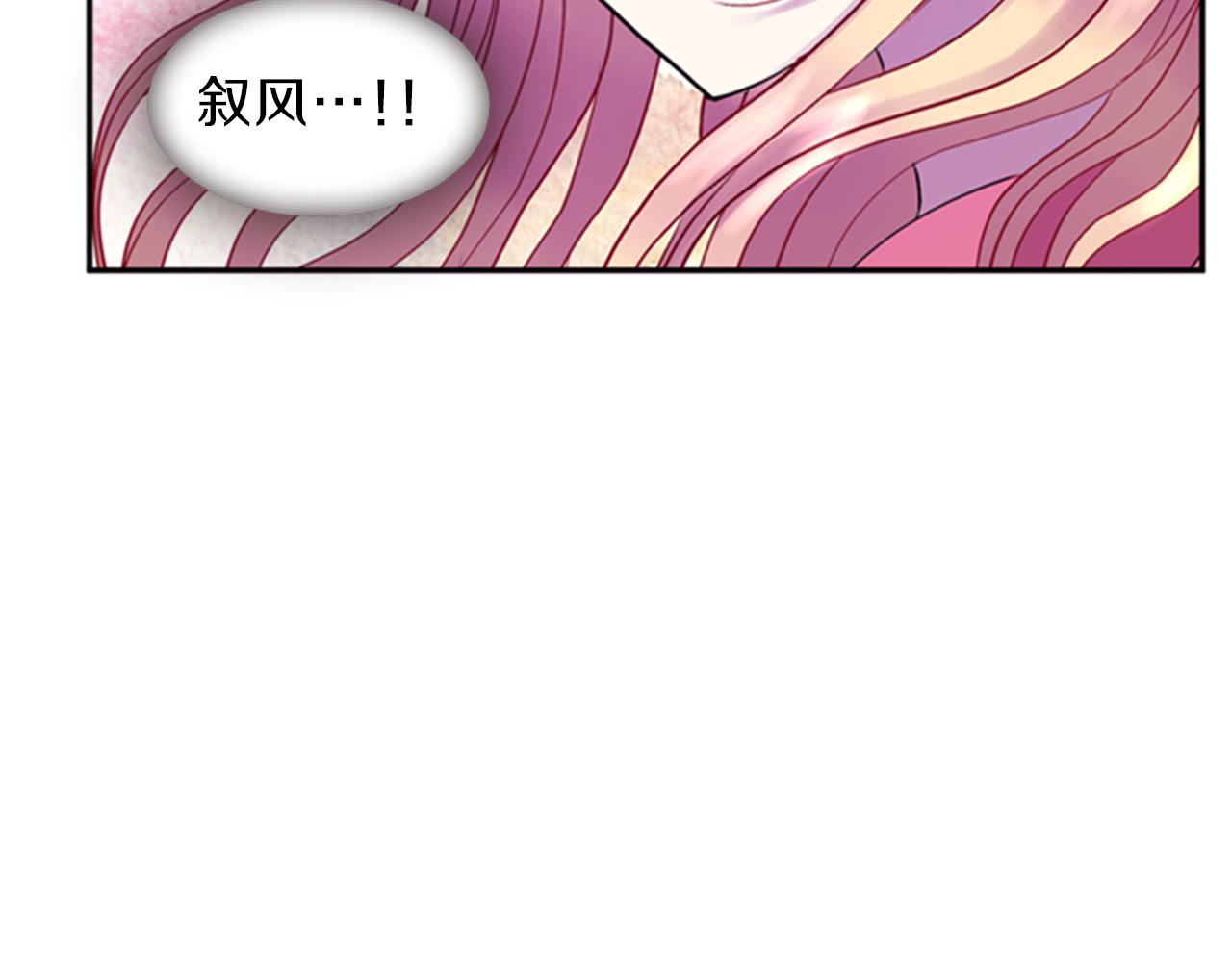 第64话 瘟疫玄阳108