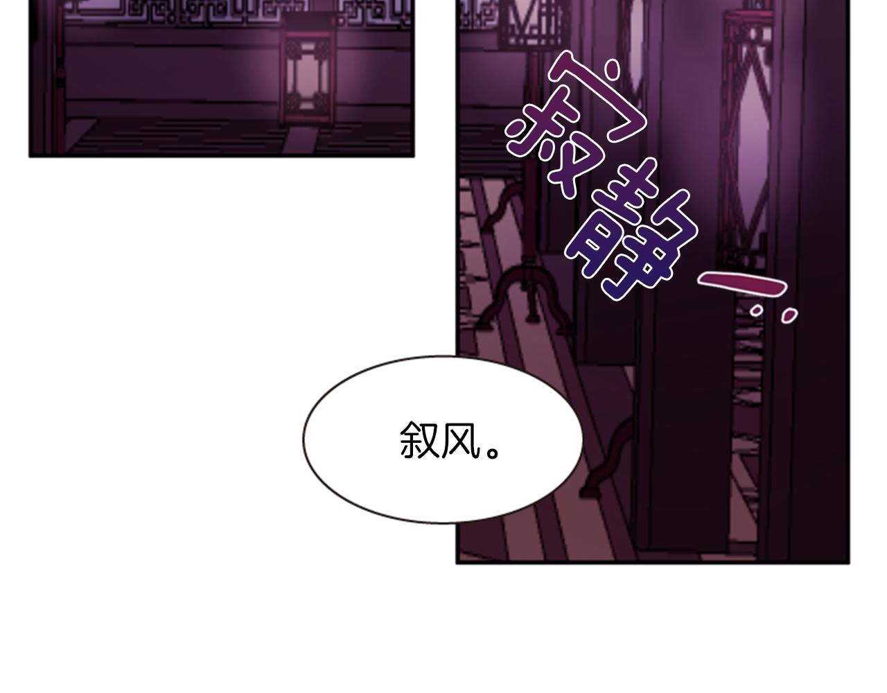第64话 瘟疫玄阳113