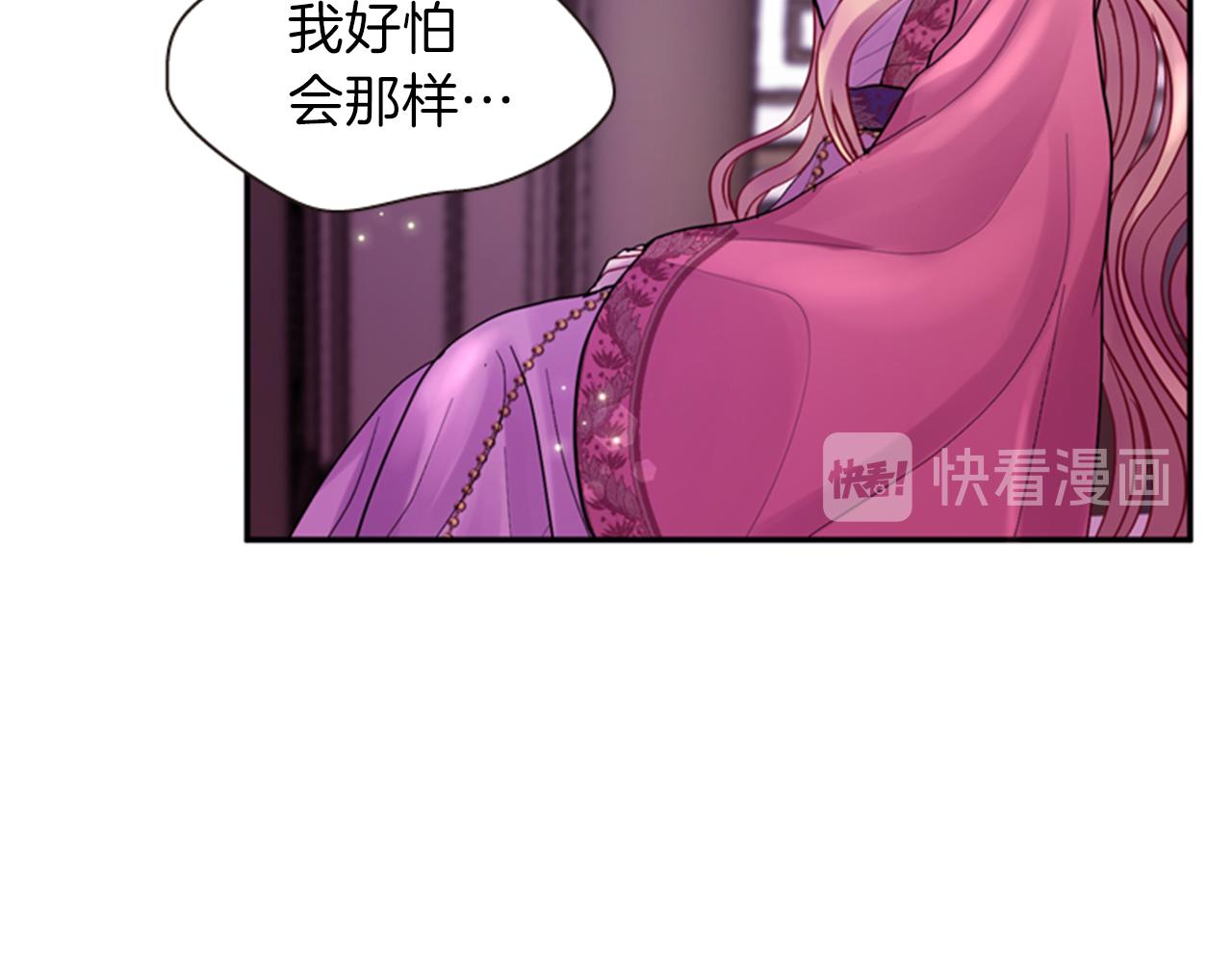 第64话 瘟疫玄阳121