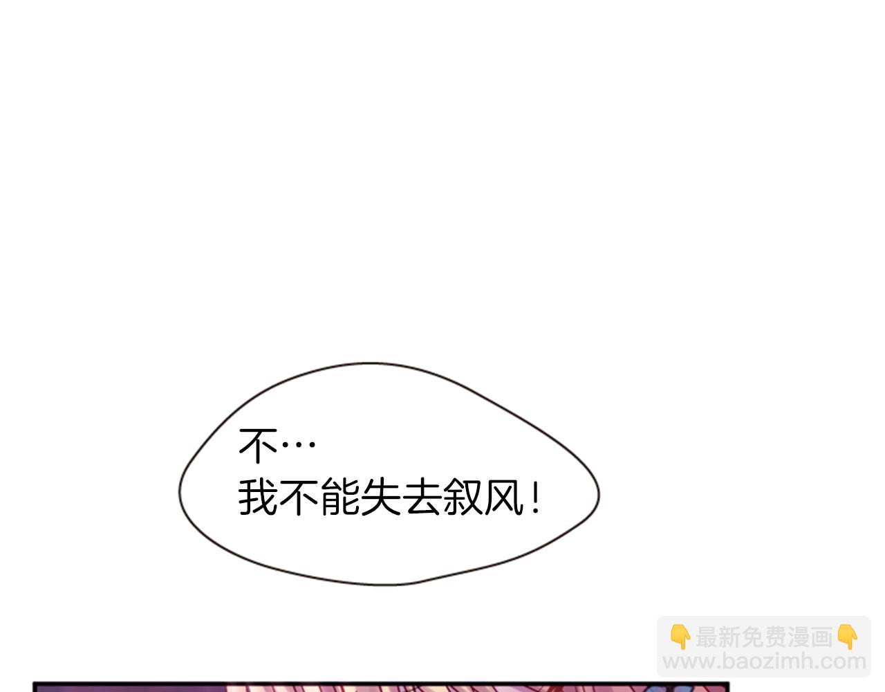 第64话 瘟疫玄阳122
