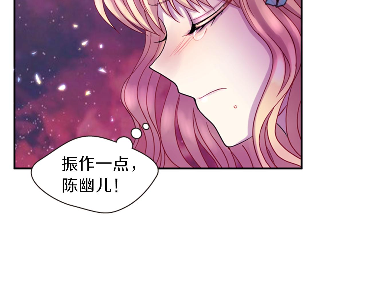 第64话 瘟疫玄阳123