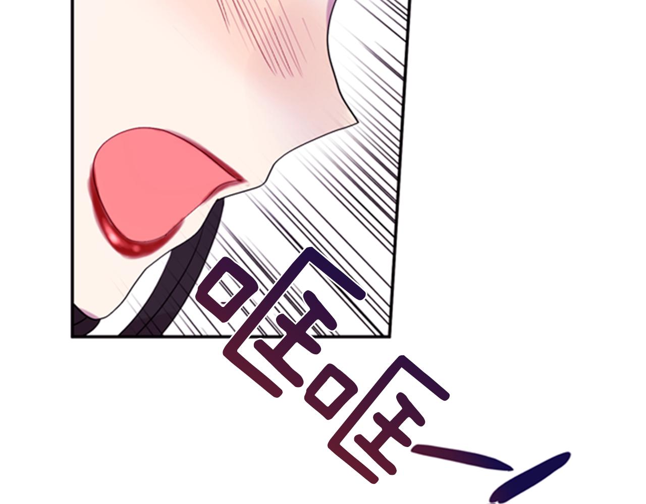 第64话 瘟疫玄阳14
