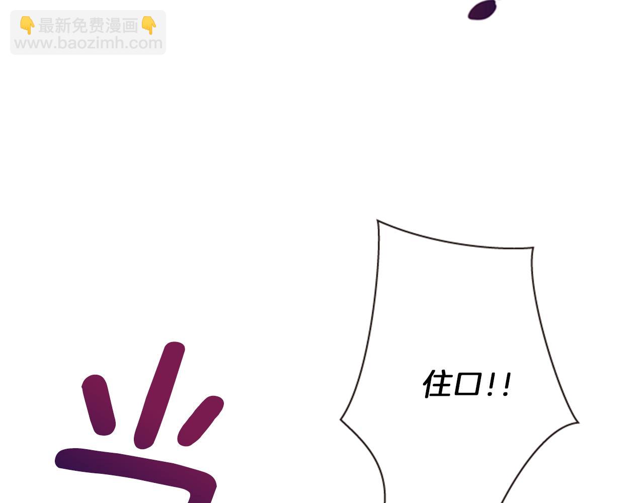 第64话 瘟疫玄阳15