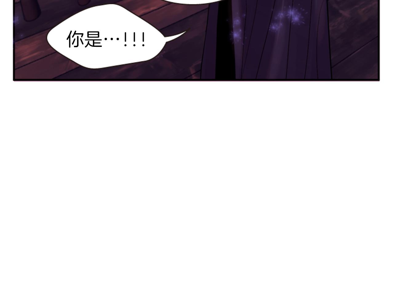 第64话 瘟疫玄阳162