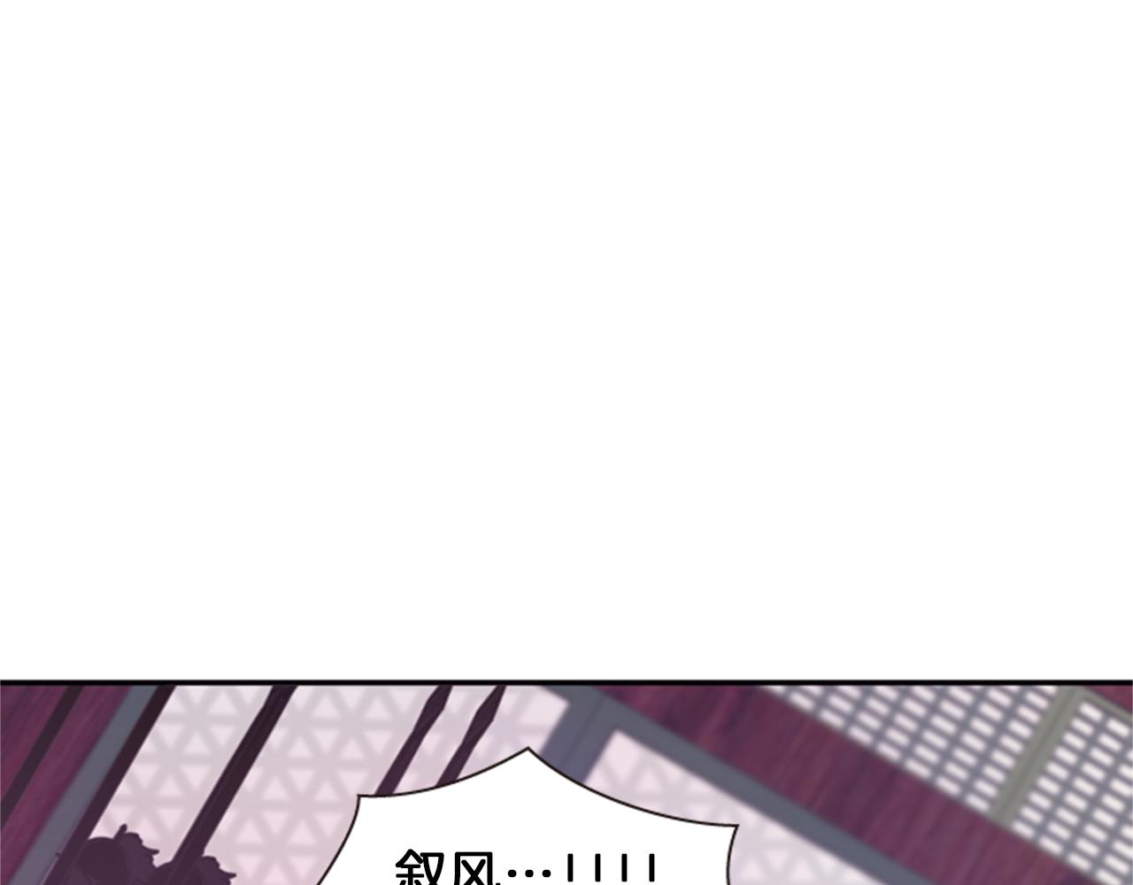 第64话 瘟疫玄阳24