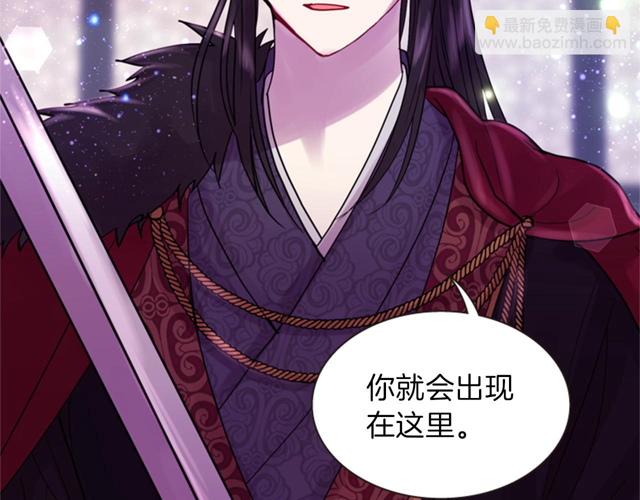 第64话 瘟疫玄阳33
