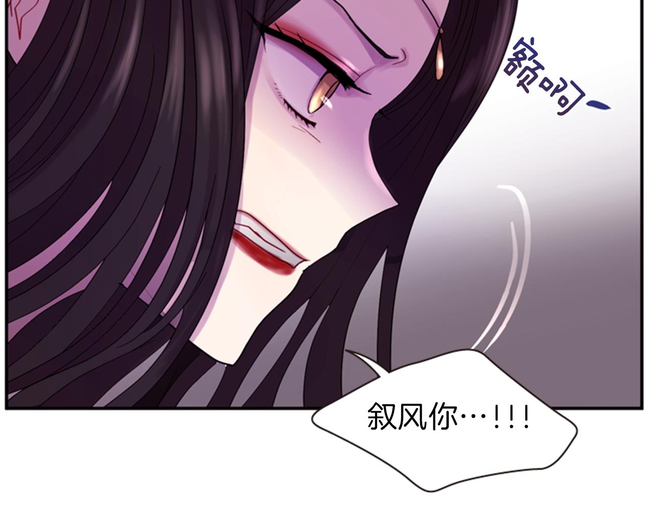 第64话 瘟疫玄阳36