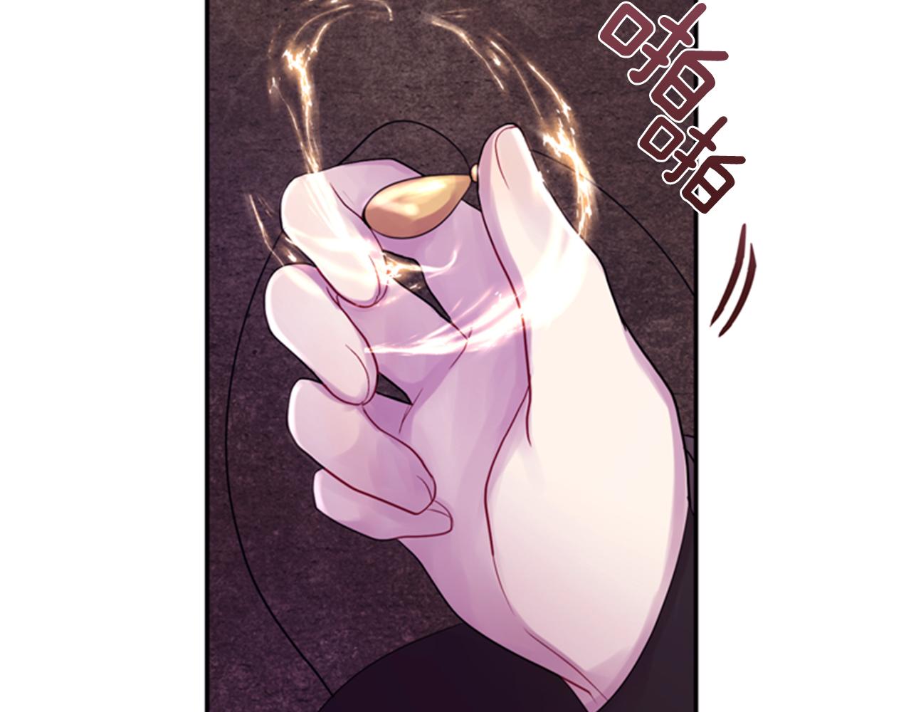 第64话 瘟疫玄阳47
