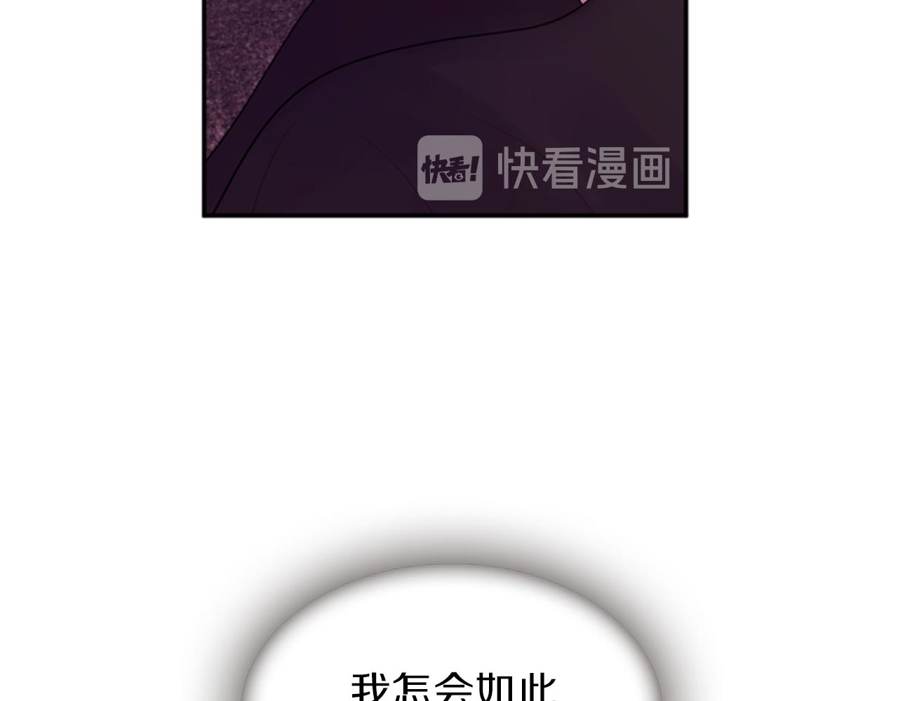 第64话 瘟疫玄阳48