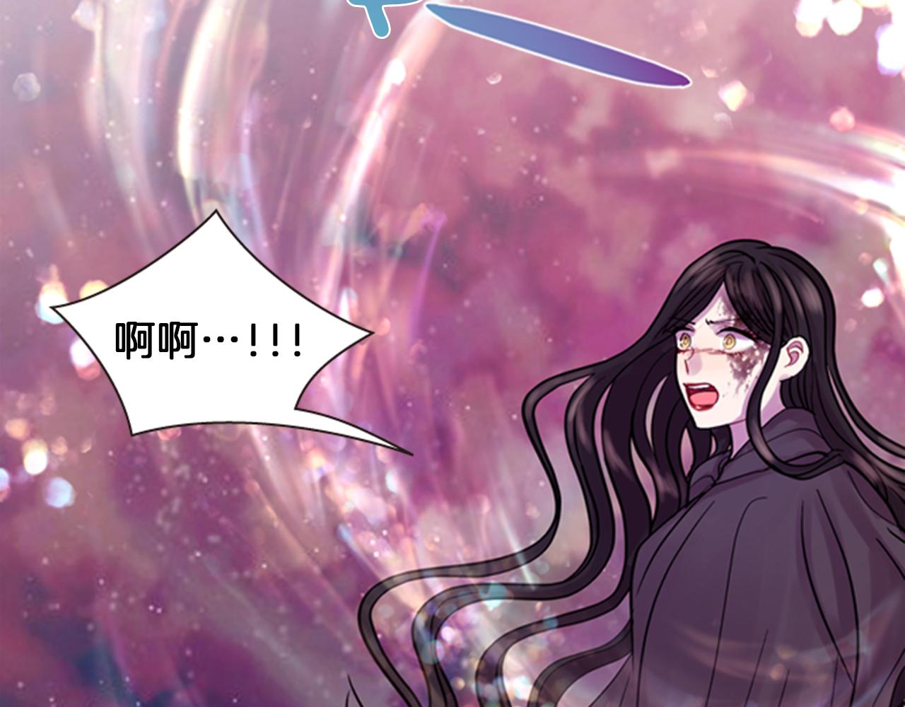 第64话 瘟疫玄阳61