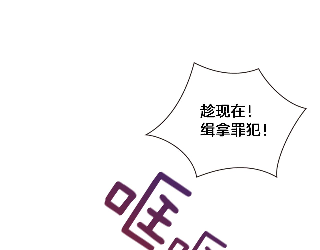 第64话 瘟疫玄阳63