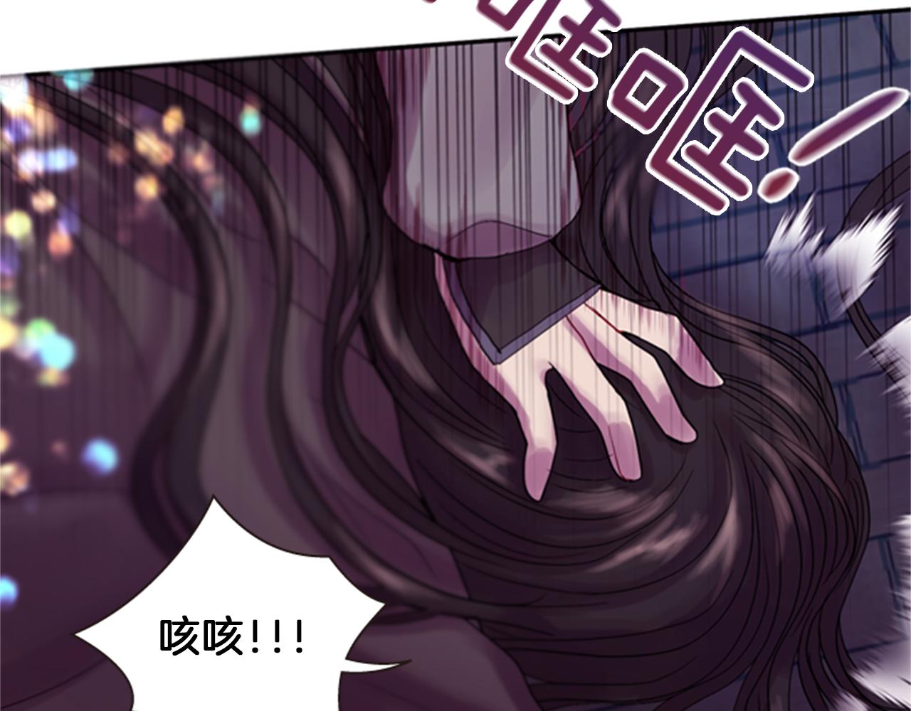 第64话 瘟疫玄阳64