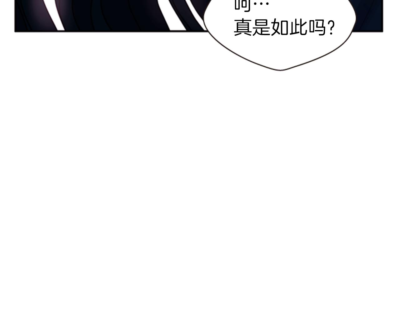 第64话 瘟疫玄阳70