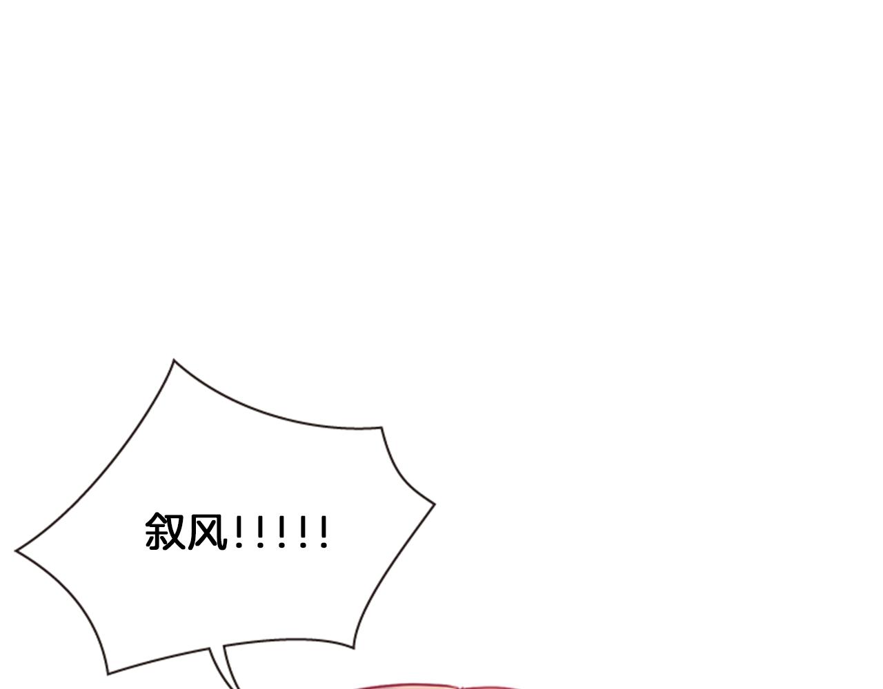 第64话 瘟疫玄阳78