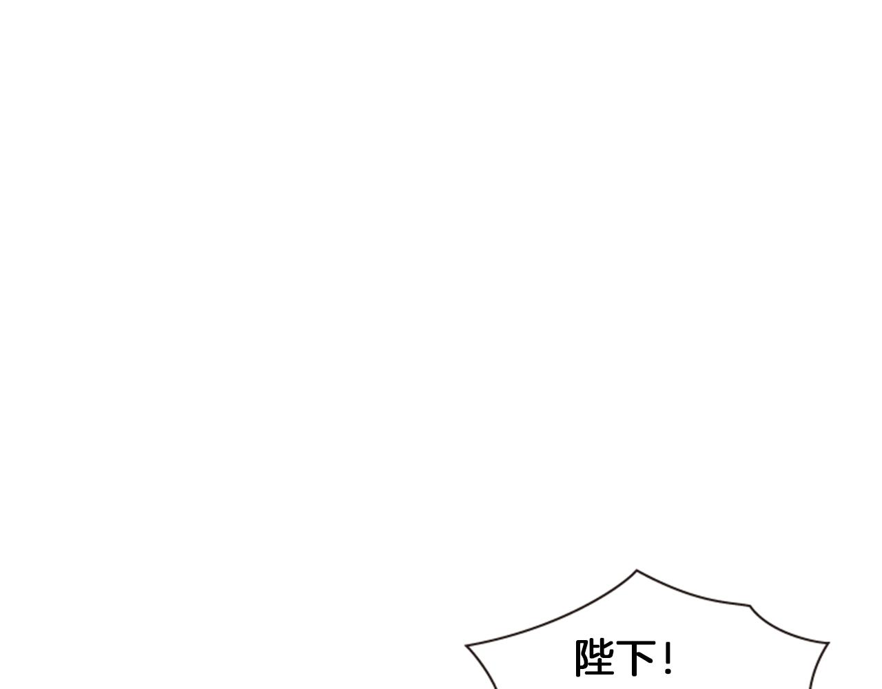 第64话 瘟疫玄阳8