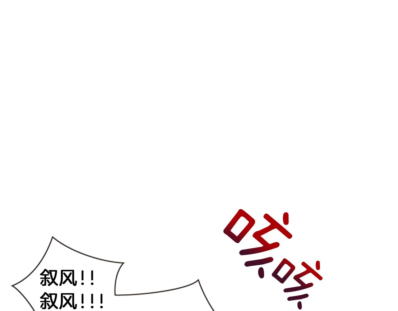 第64话 瘟疫玄阳81