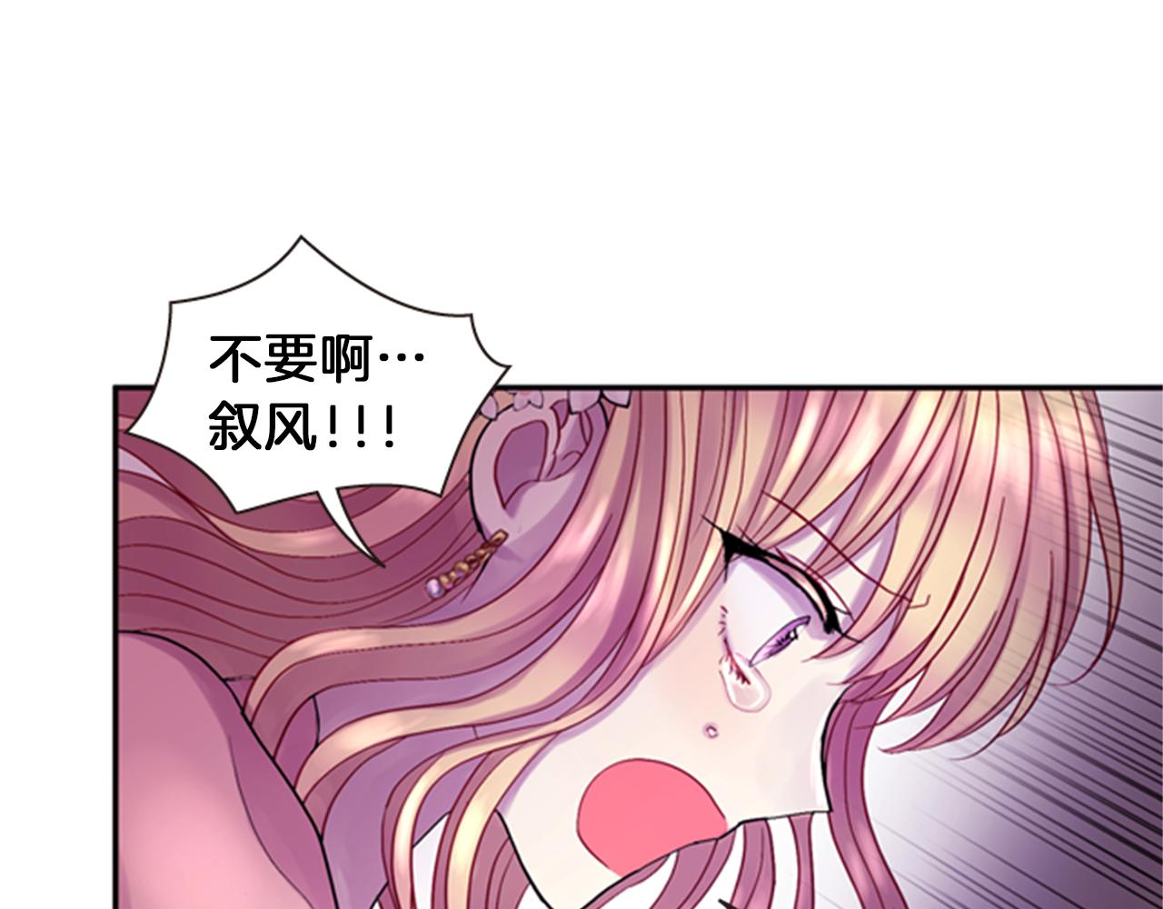 第64话 瘟疫玄阳87