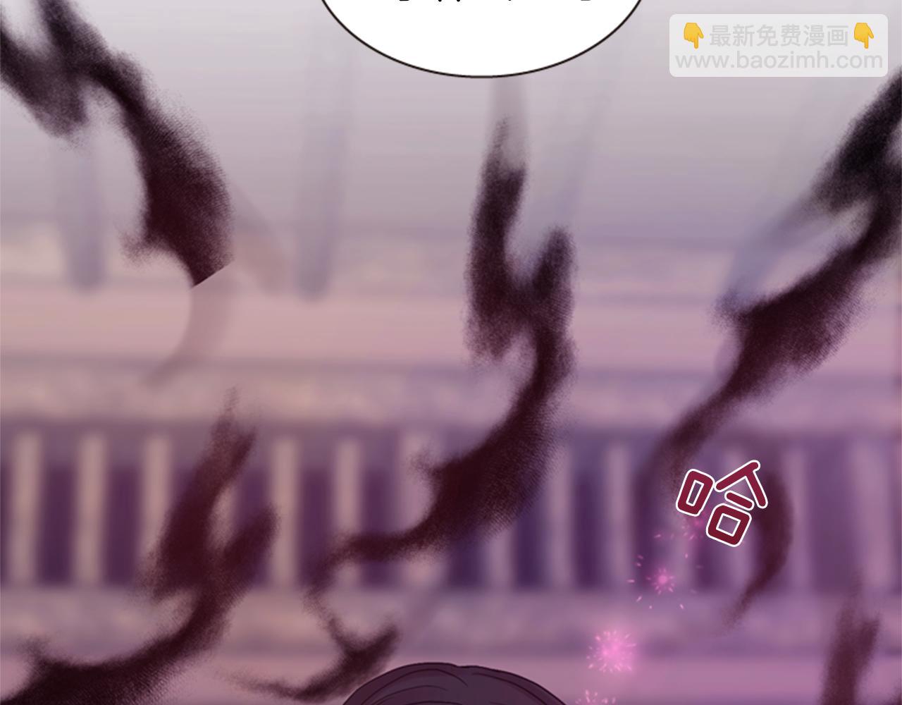 第65话 压制血咒1