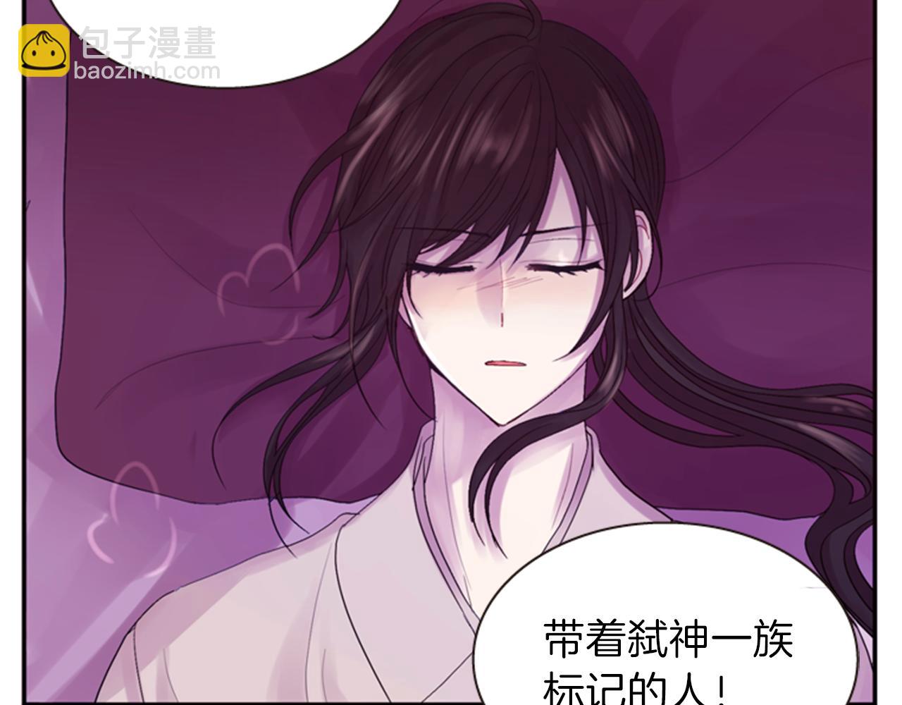 第65话 压制血咒10