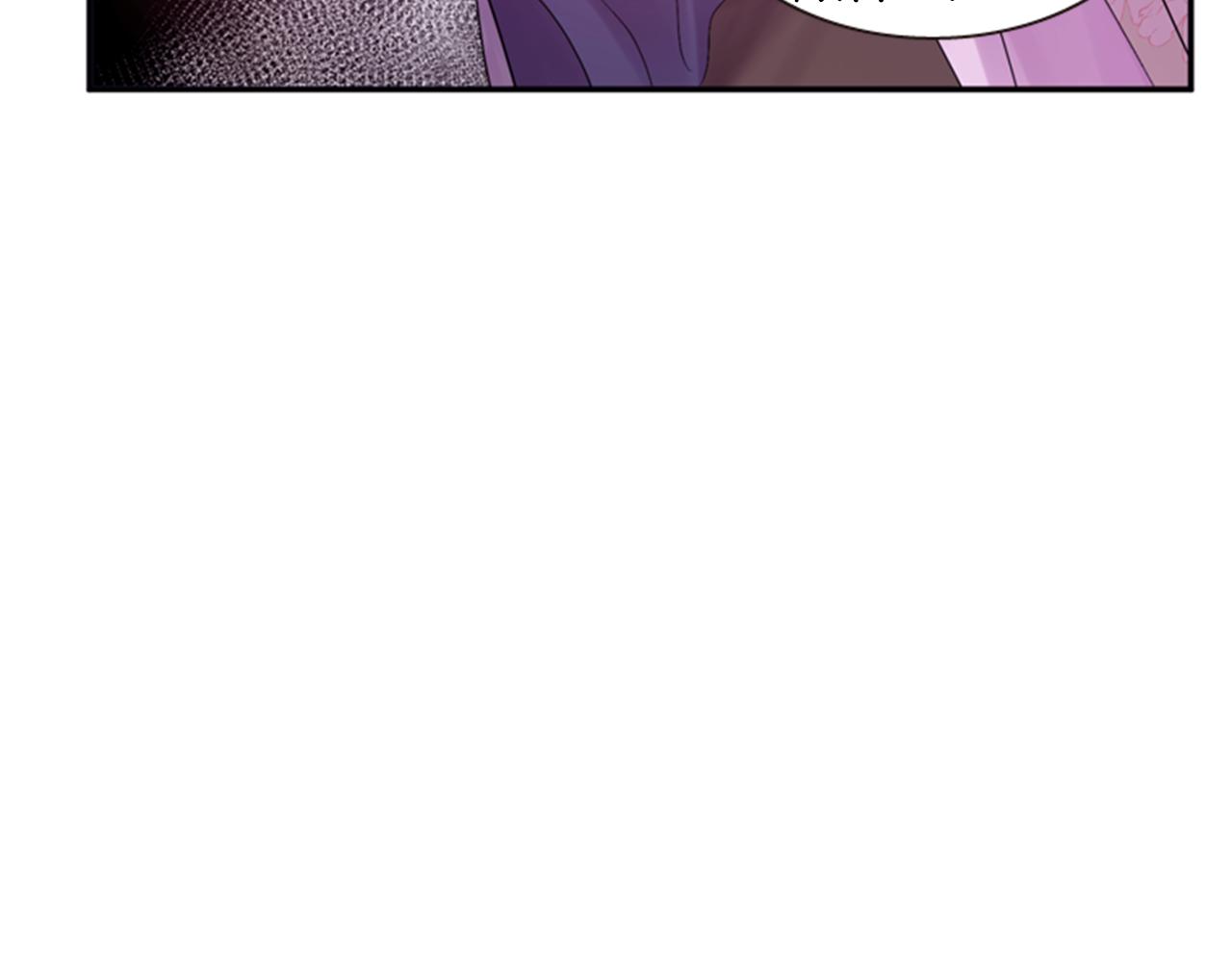 第65话 压制血咒107