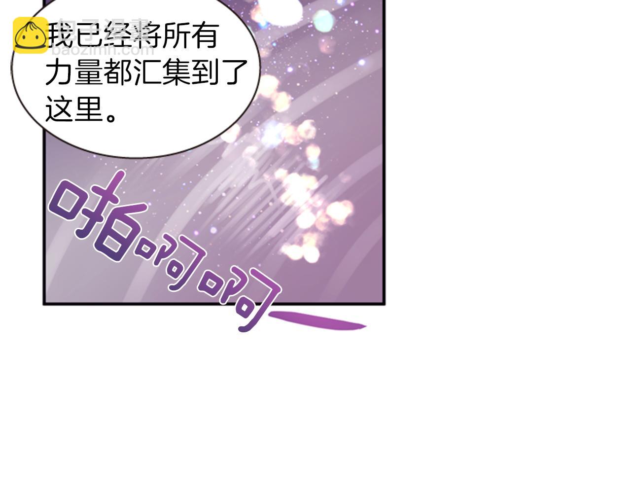 第65话 压制血咒120