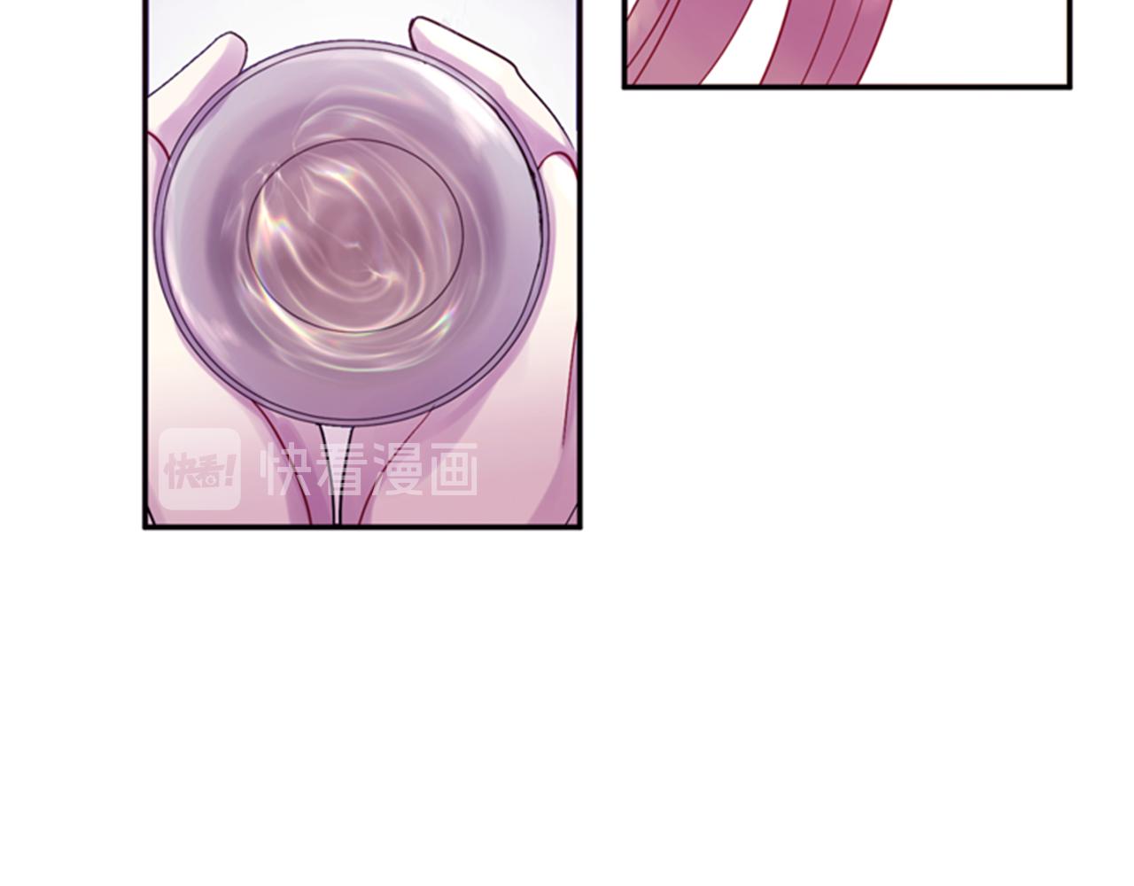 第65话 压制血咒134