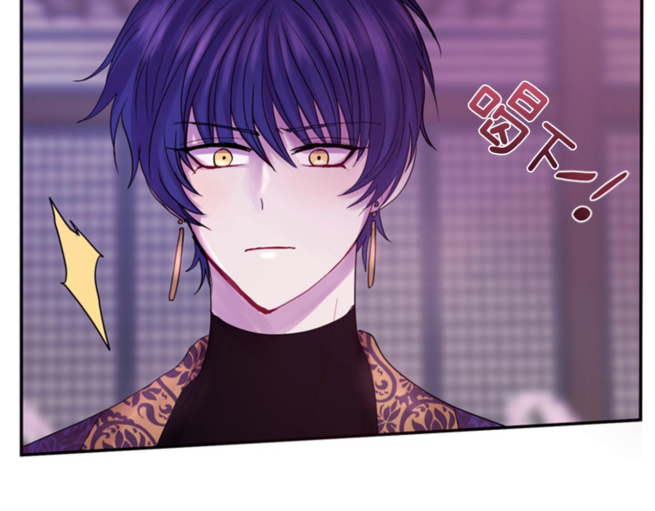 第65话 压制血咒136