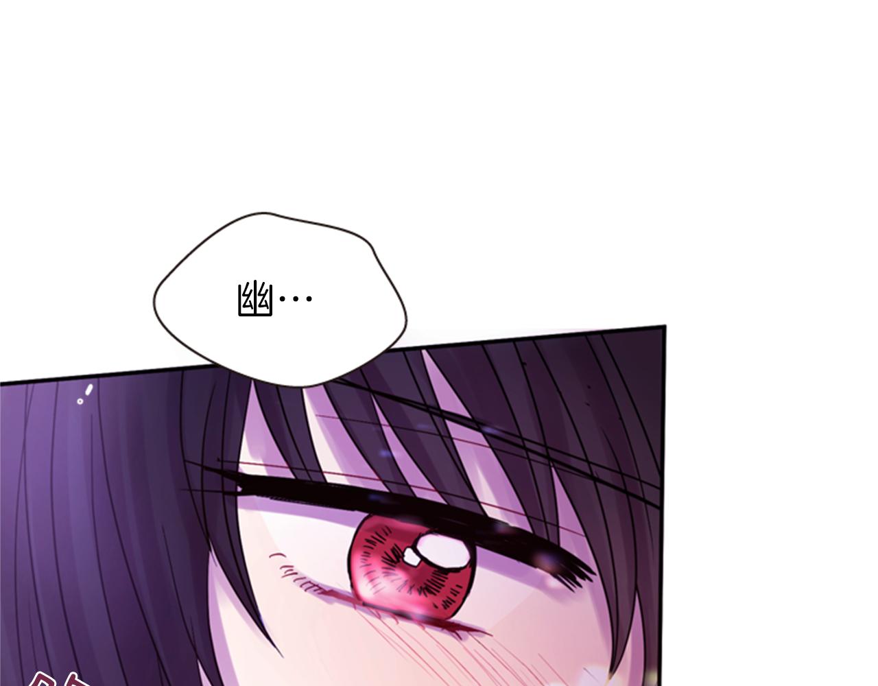 第65话 压制血咒148