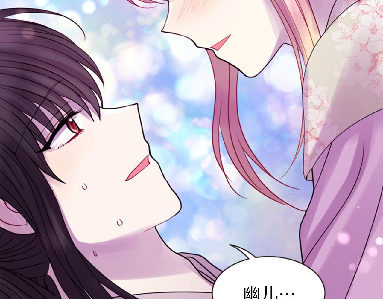 第65话 压制血咒151