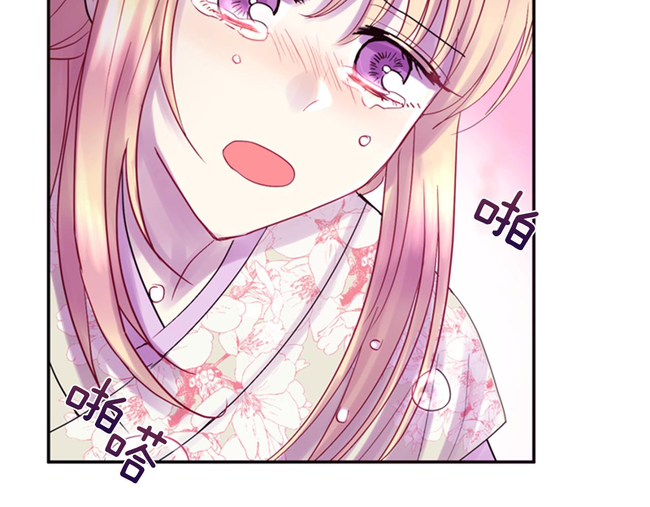 第65话 压制血咒158