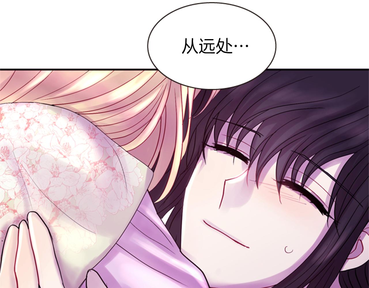第65话 压制血咒160