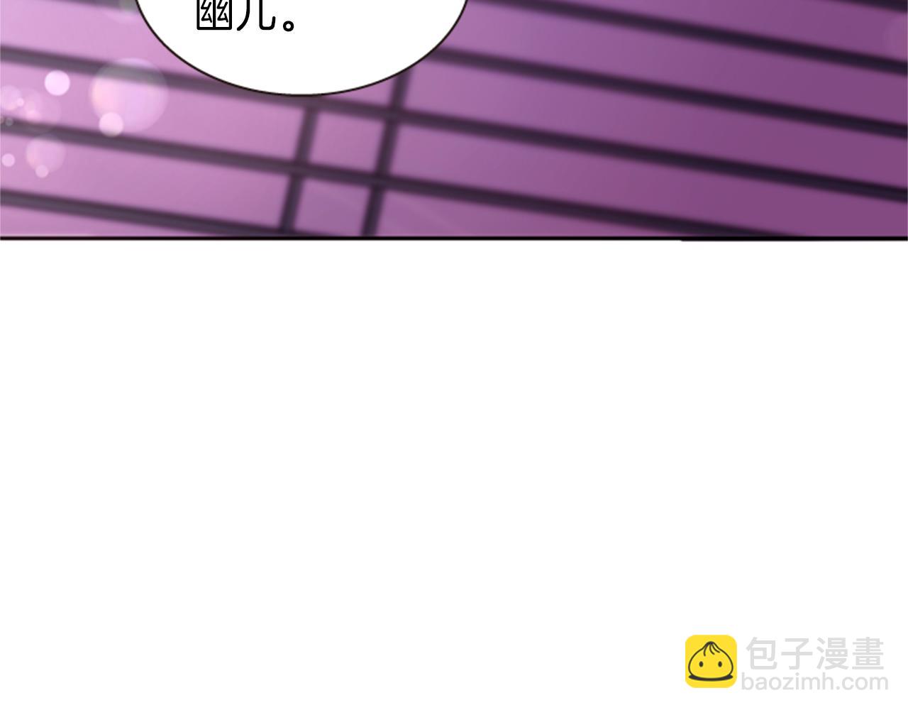 第65话 压制血咒166