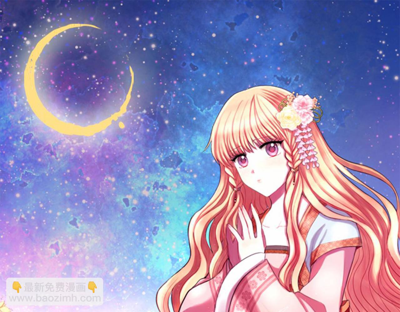 第65话 压制血咒22