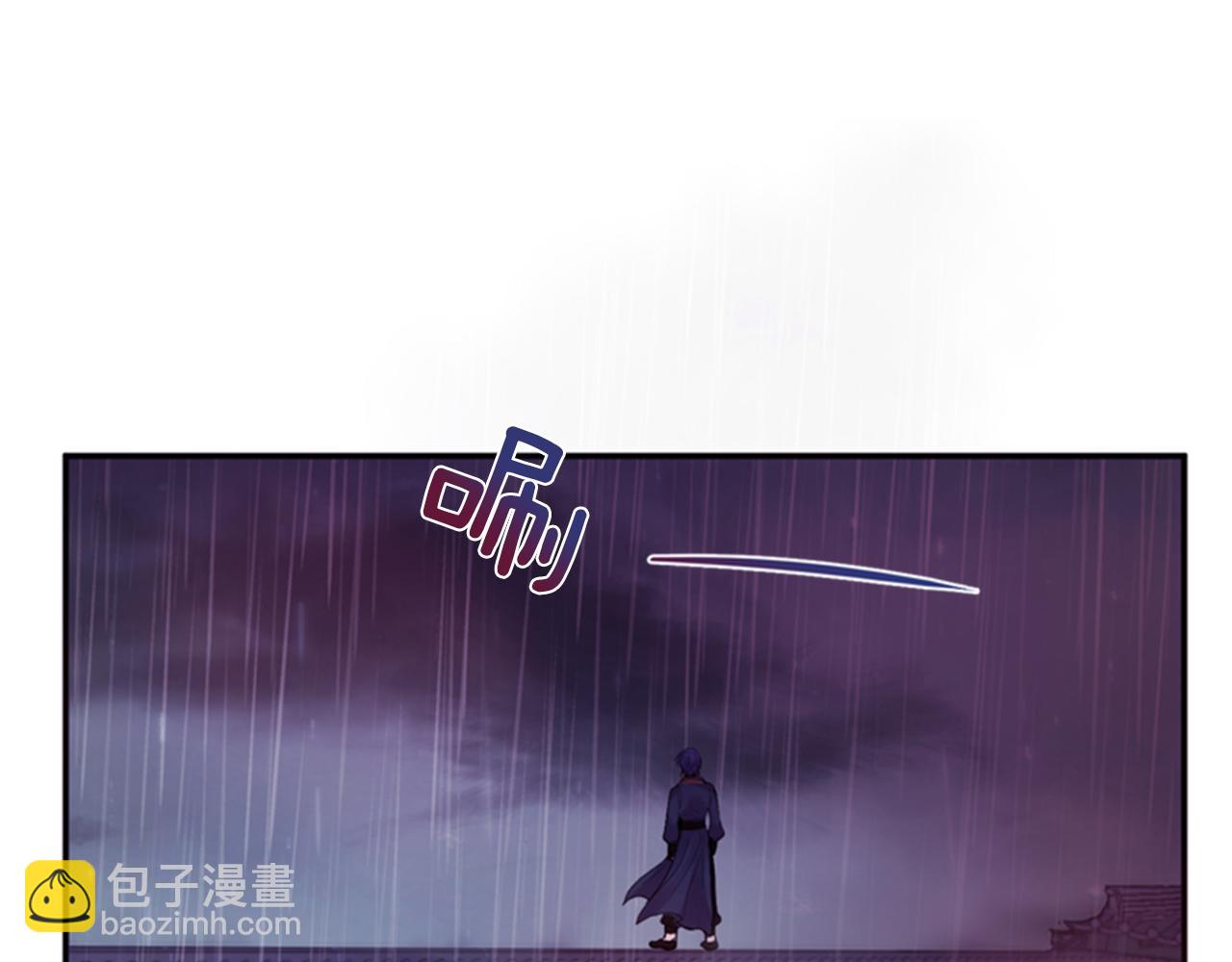 第65话 压制血咒29