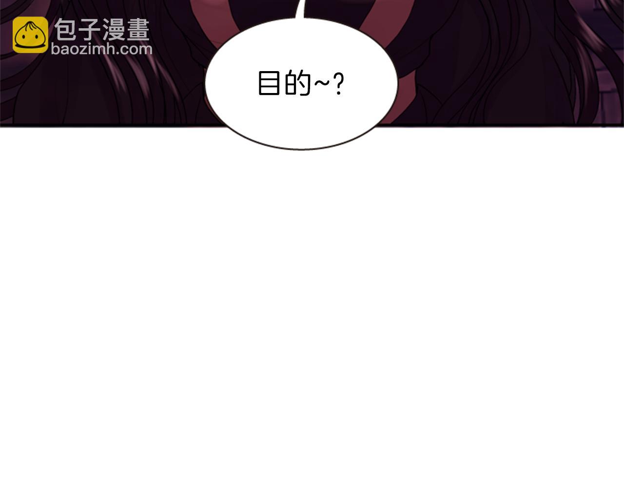 第65话 压制血咒3