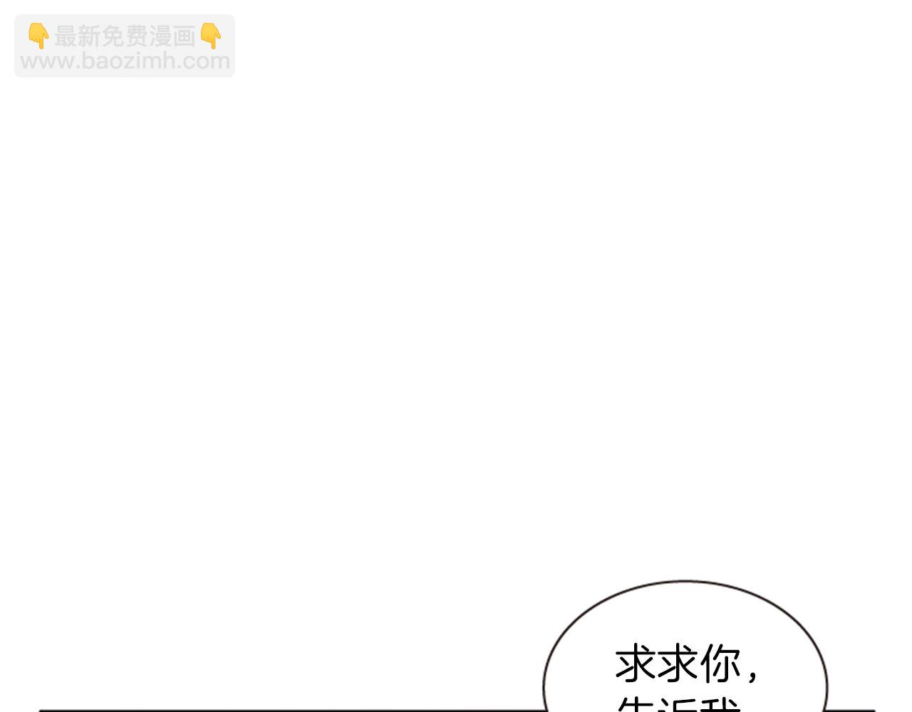第65话 压制血咒58