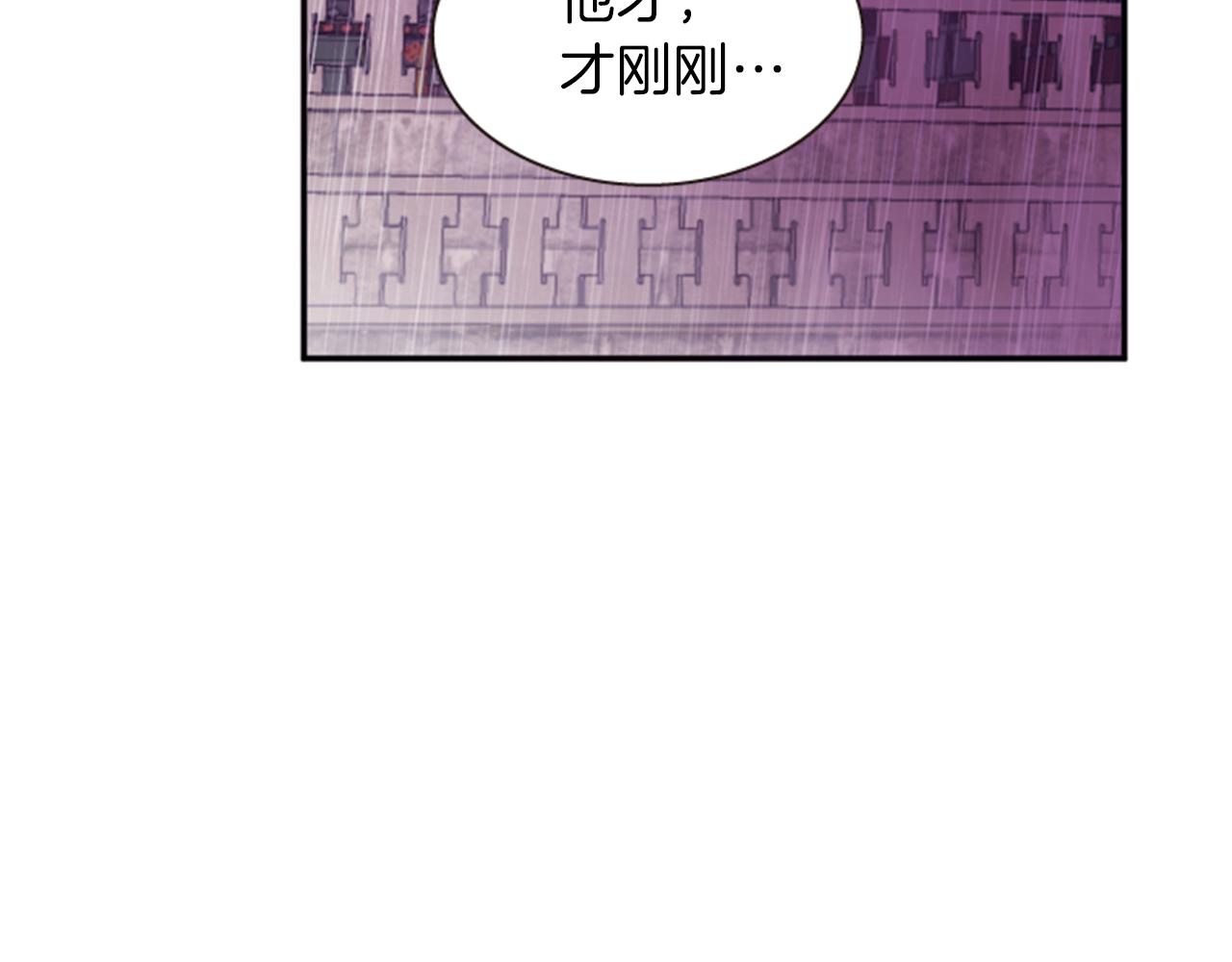 第65话 压制血咒62