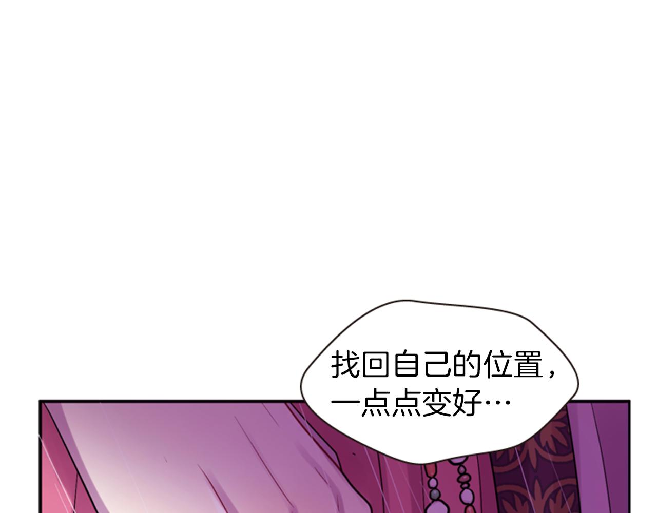 第65话 压制血咒63