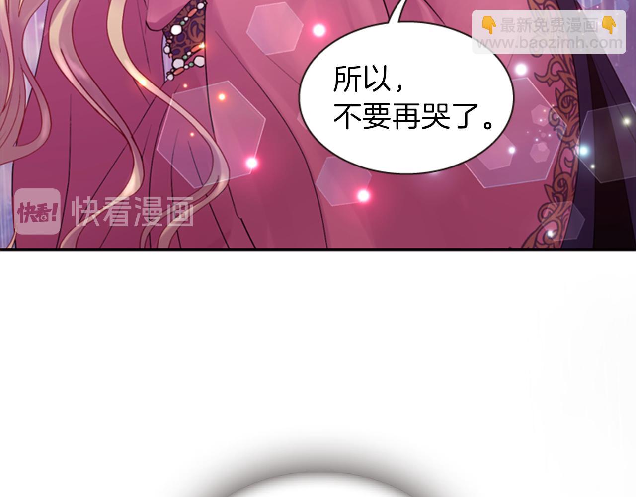 第65话 压制血咒77