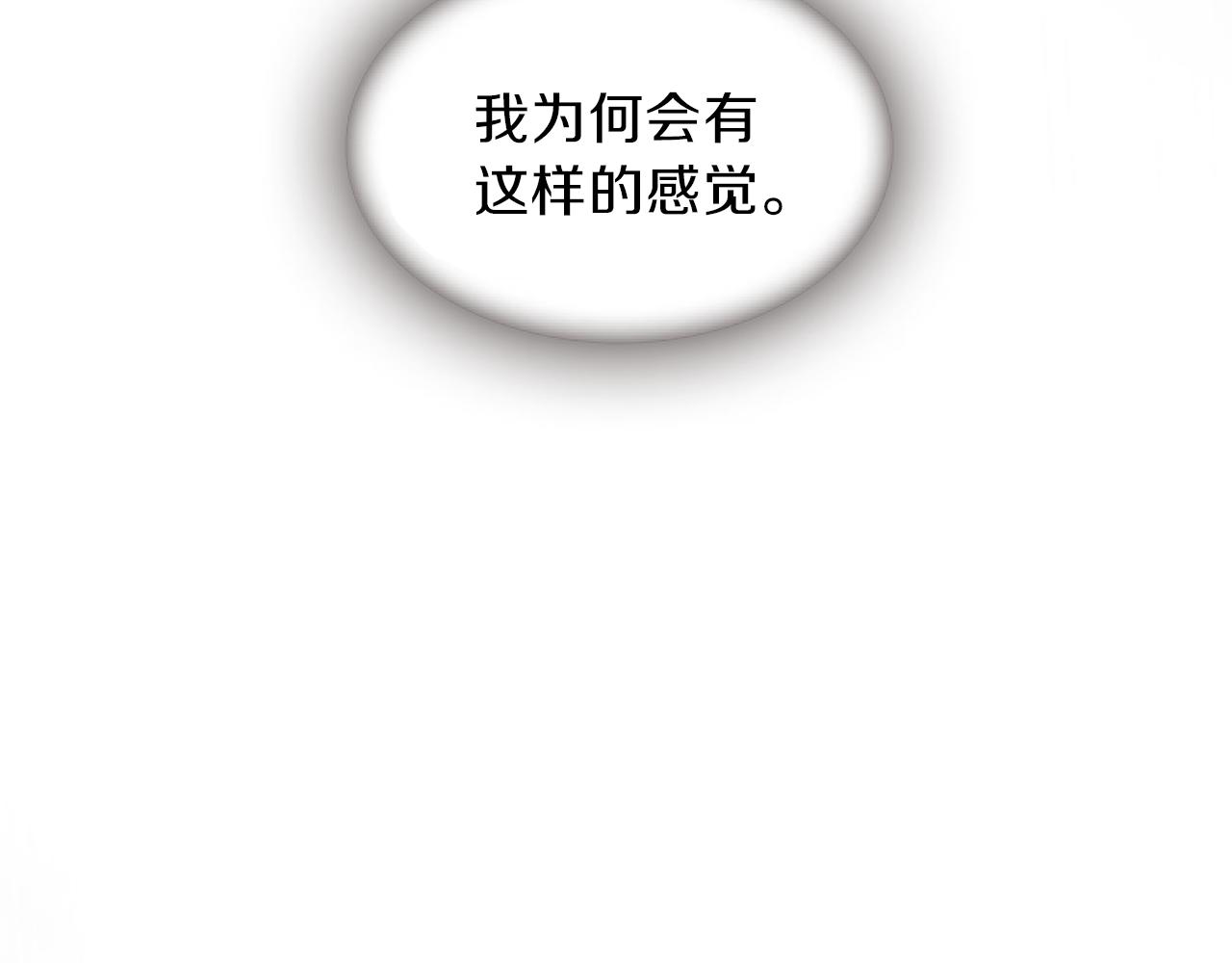 第65话 压制血咒78