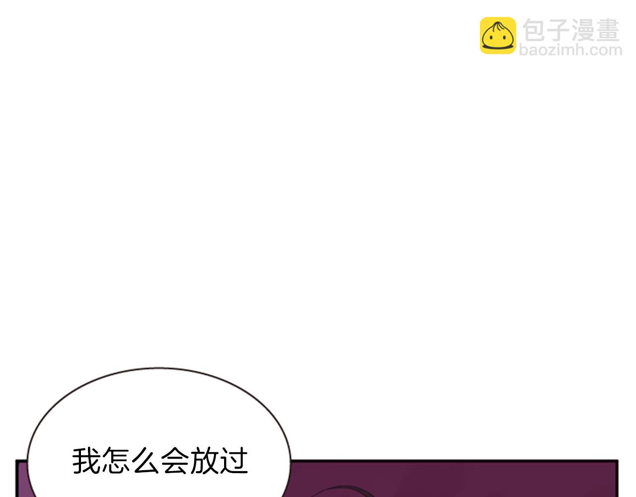 第65话 压制血咒9