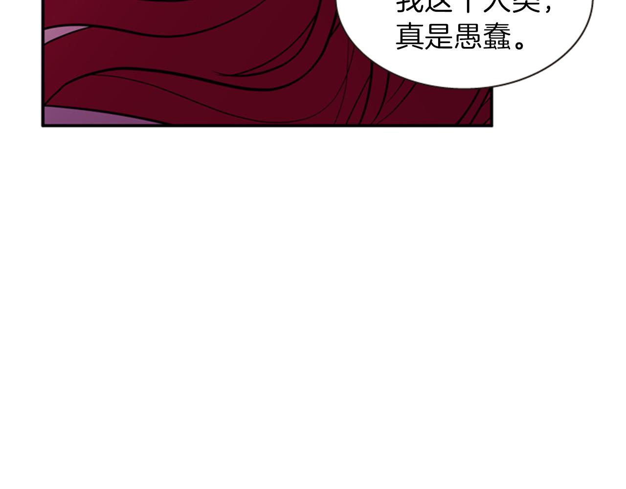 第67话 阻止灾害100