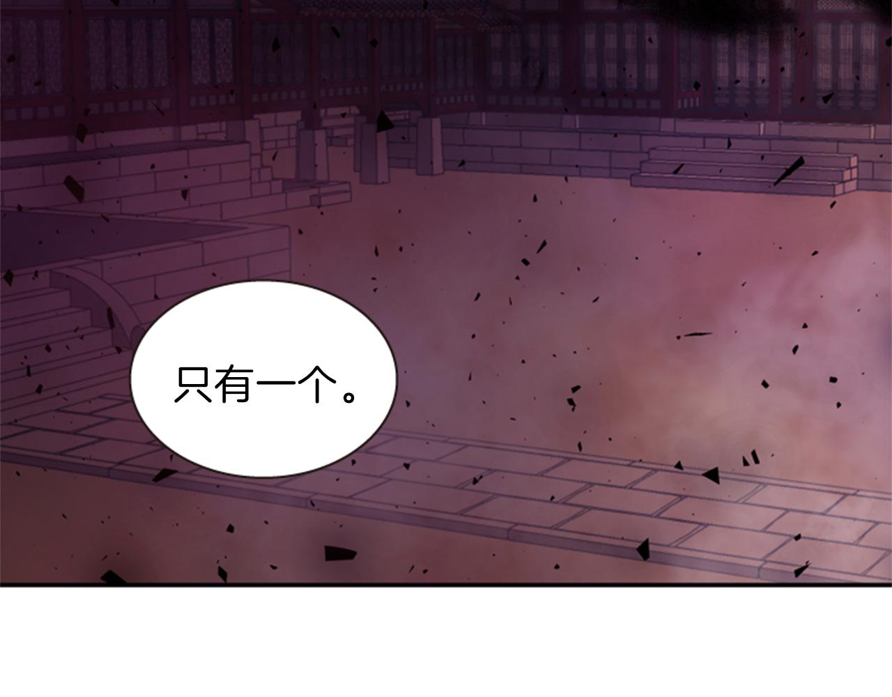第69话 明智的选择1