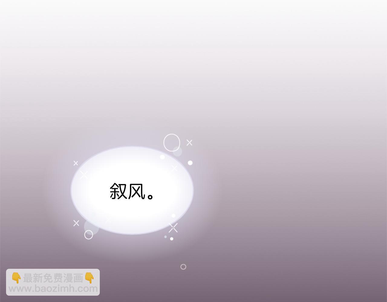 第69话 明智的选择113