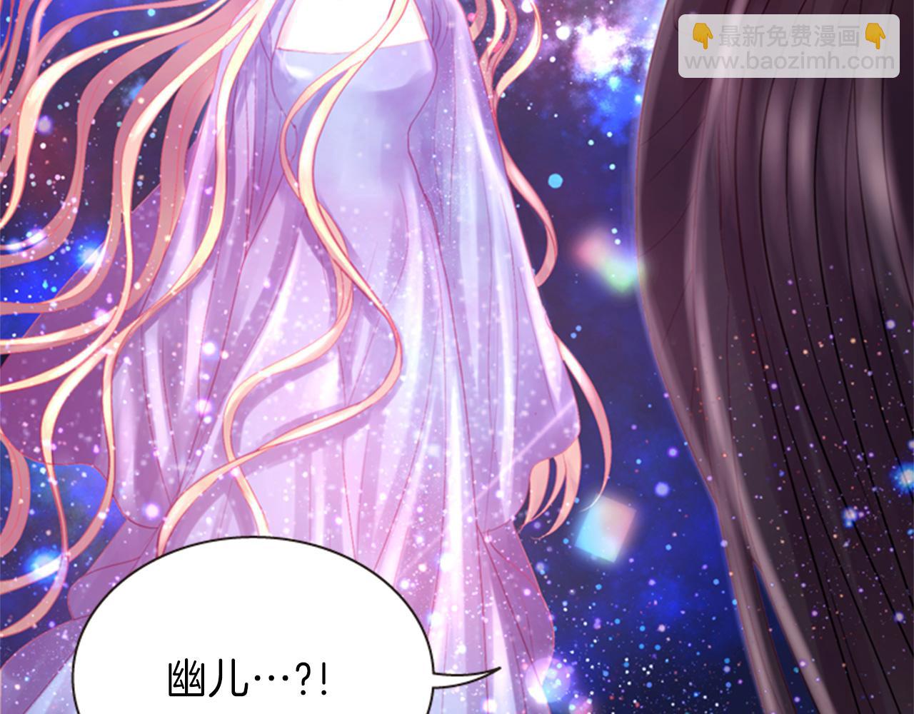 第69话 明智的选择115