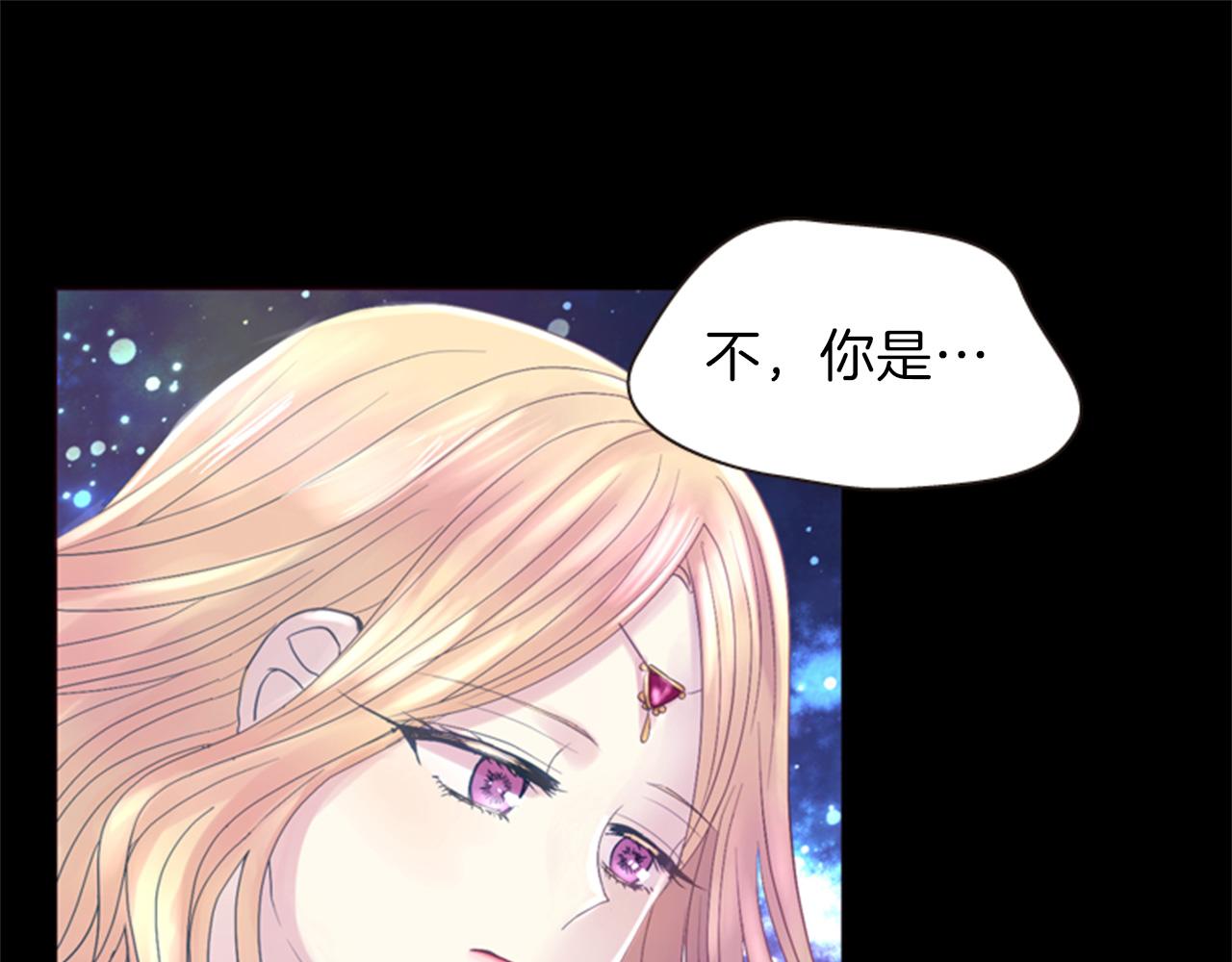 第69话 明智的选择118